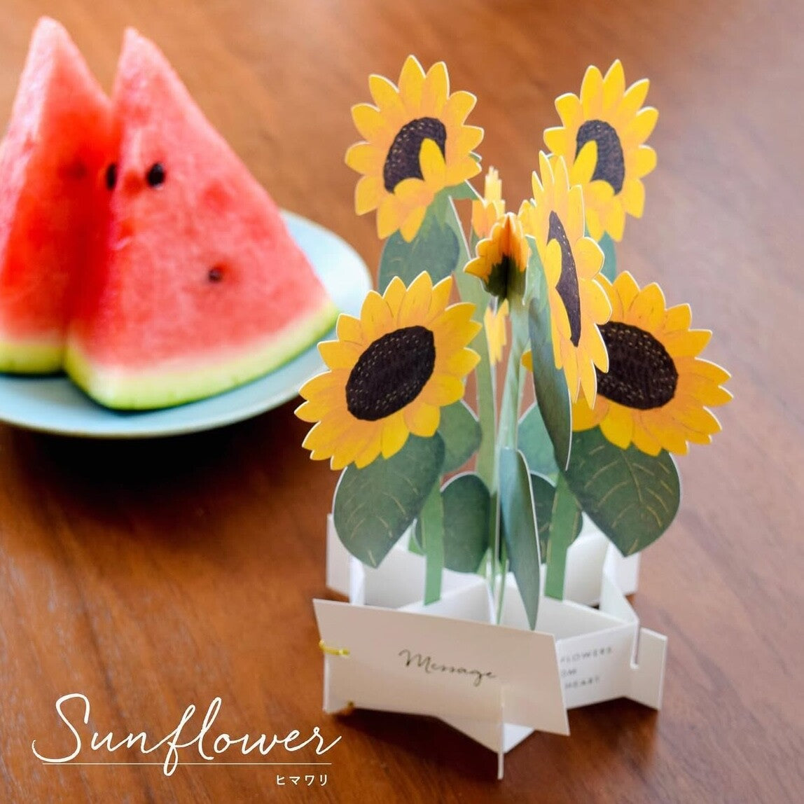 Pop-up 360 Blooming Card Sunflower