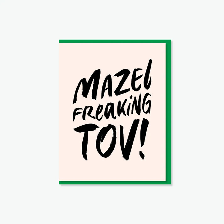 Mazel Freaking Tov! Congrats Card