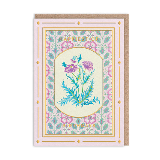 Cottagecore Purple Poppies Greeting Card