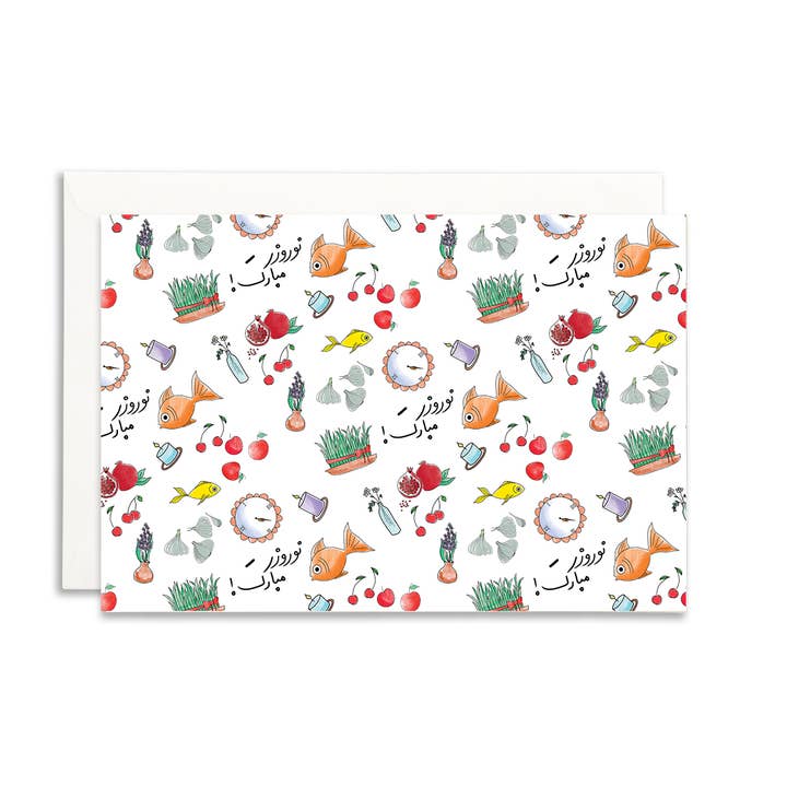 Norooz Cat And Window Persian New Year Card