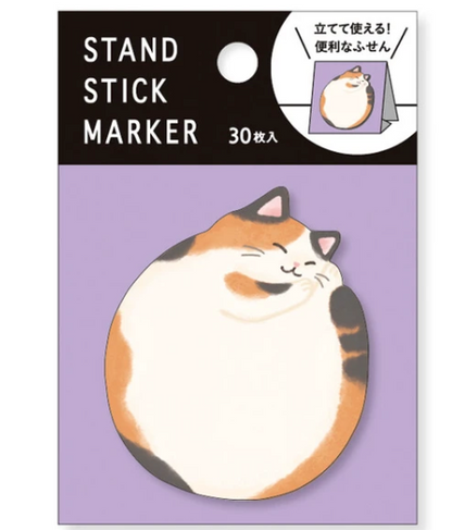 Sticky Notes Japanese Cat