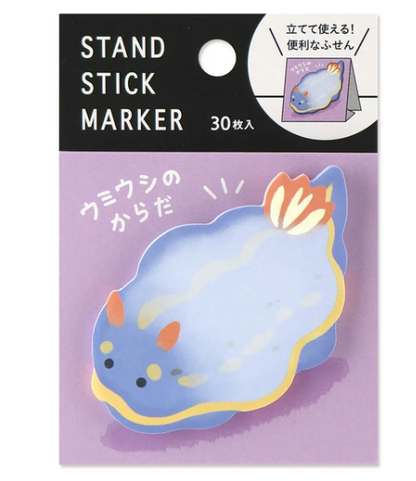 Sticky Notes Nudibranch's Body