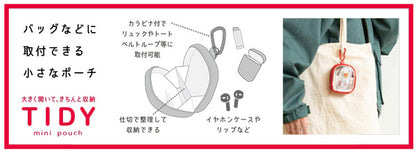 Mini Pouch Case Ocataoka