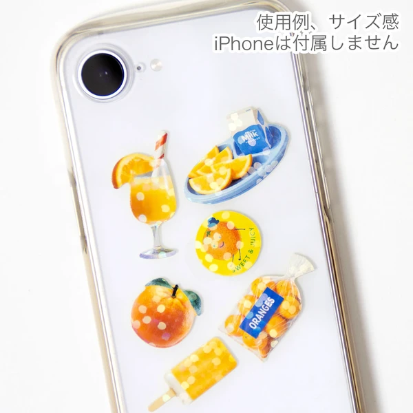 Decoration Haco Stickers Orange
