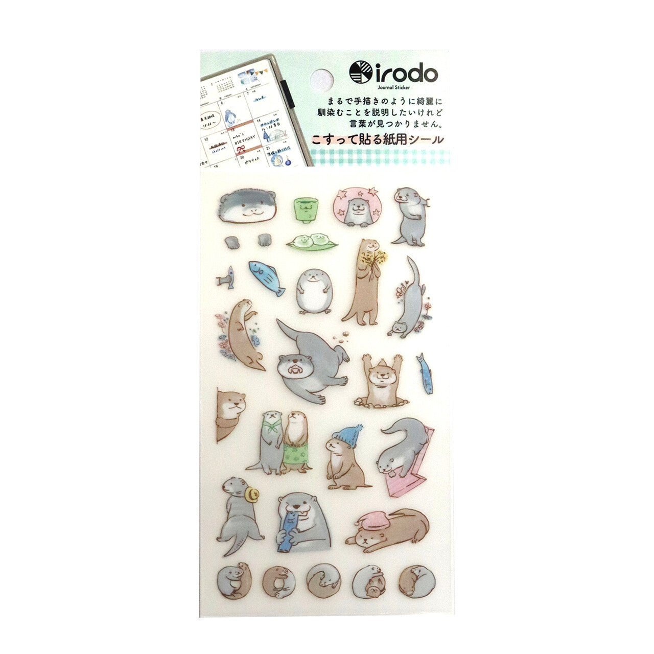 Irodo Paper Transfer Stickers – Otter