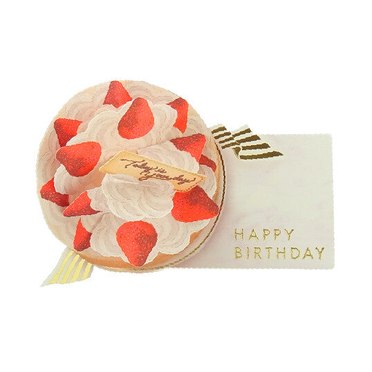 Pop-up Card Shortcake