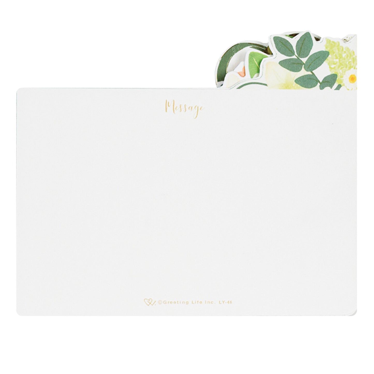 Pop-up Card Mix Green Card
