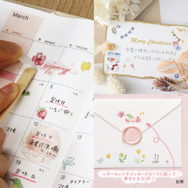 Irodo Paper Transfer Stickers – Rabbit