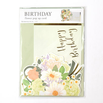 Pop-up Card Mix Green Card