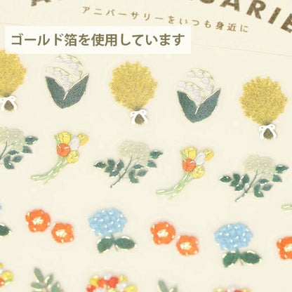 Planner Sitckers Yusuke Yonezu Flowers