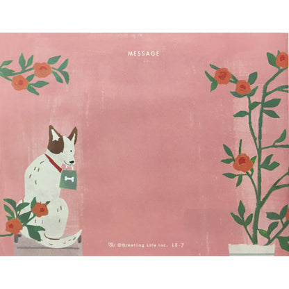 Birthday Window Dog Party Card