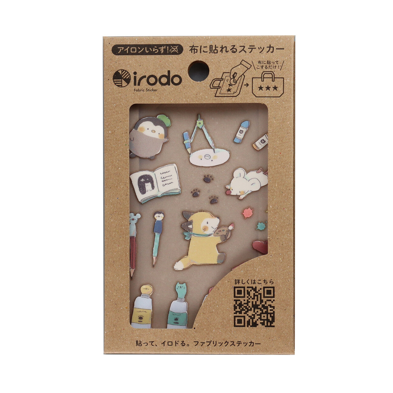 Irodo Decorative Fabric Transfer Sticker – Fluffy Oekaki
