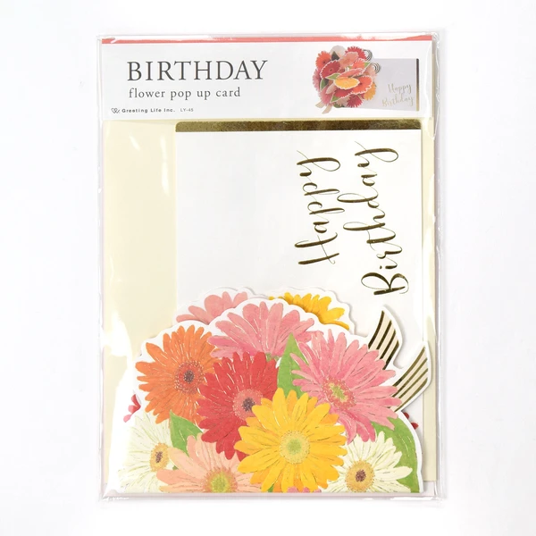 Pop-up Card Gerbera Card