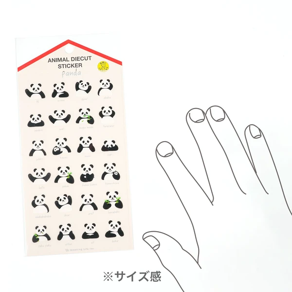Animal Die-cut Sticker Panda