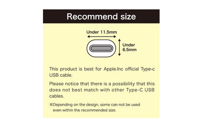 Cable Bite Type-C Cat