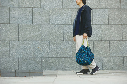 Marna Shupatto Packable Bag 27L Grassland