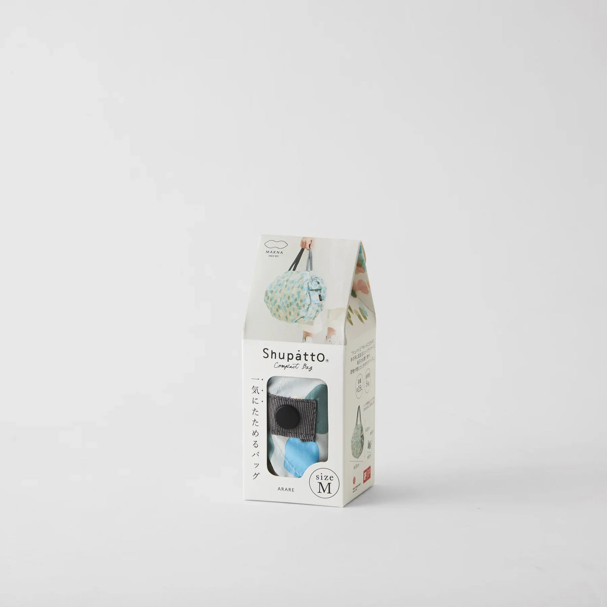 Shupatto Compact Reusable Bag Medium Arare Hailstone