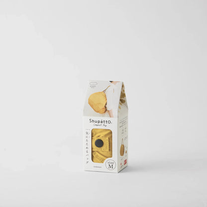 Shupatto Compact Reusable Bag Medium Karashi Mustard