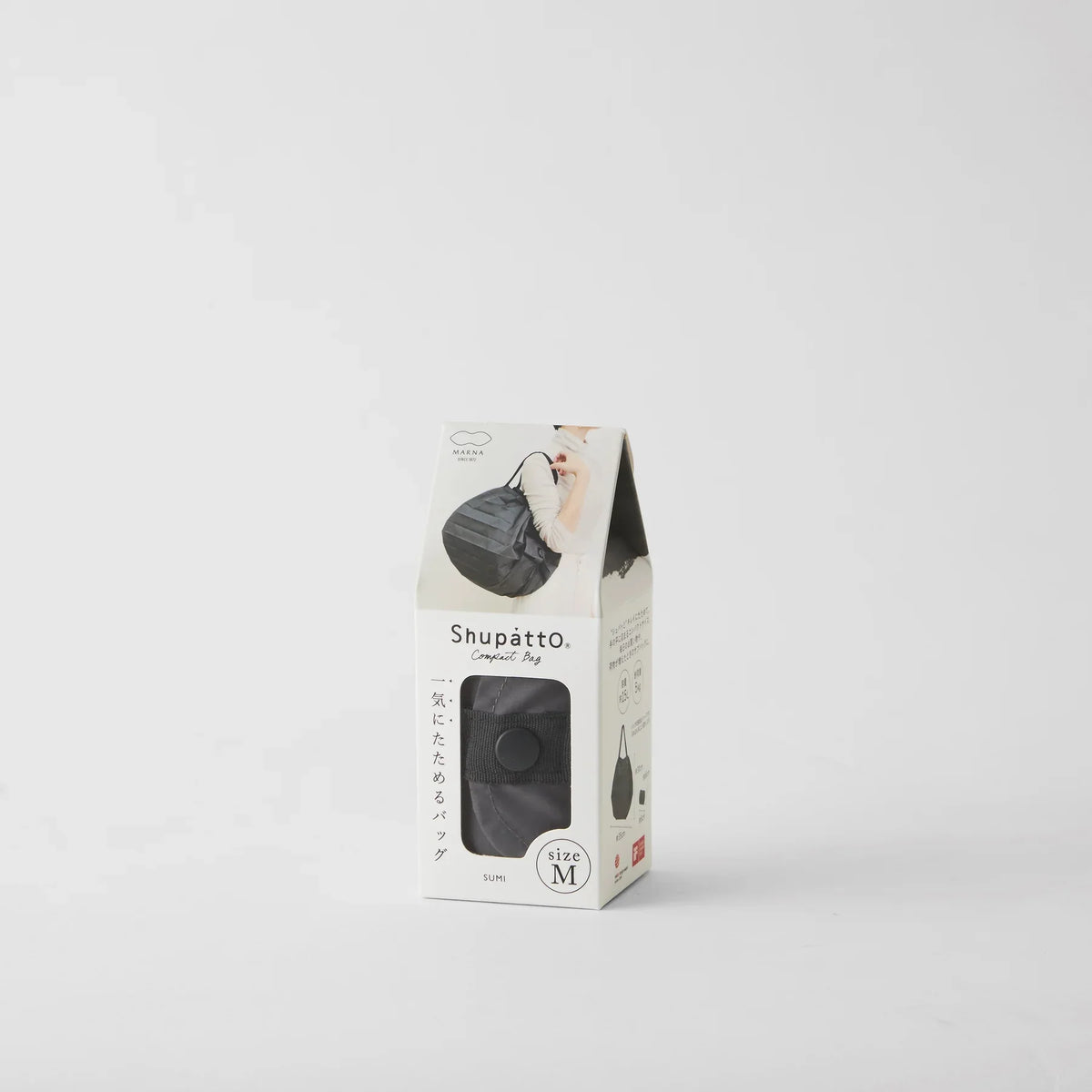 Shupatto Compact Reusable Bag Medium Sumi Charcoal
